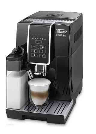 Кофемашина Delonghi Almaty