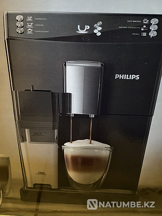 Coffee machine in Philips Almaty - photo 1