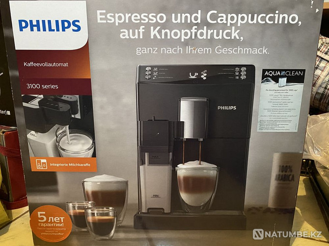 Coffee machine in Philips Almaty - photo 4