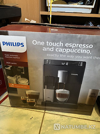 Coffee machine in Philips Almaty - photo 3