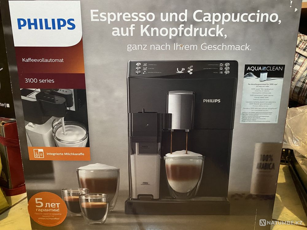 Кофемашинв Philips Алматы - изображение 4