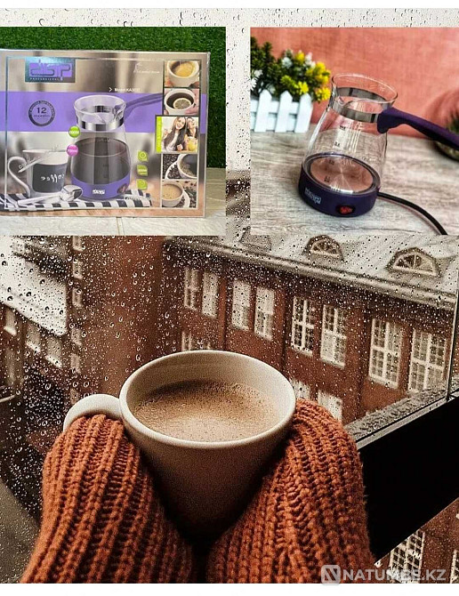 Турка кофеварка DSP KA3037 Алматы - изображение 5