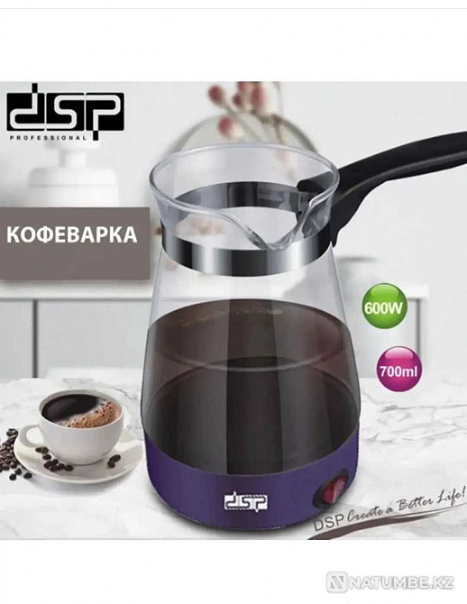 Турка кофеварка DSP KA3037 Алматы - изображение 3