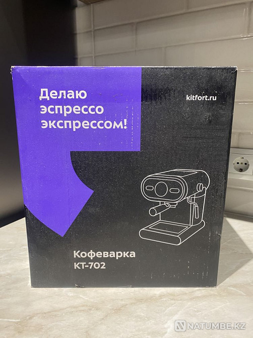Kitfort coffee machine for sale Almaty - photo 1