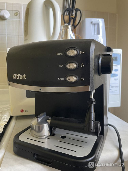 Coffee machine Kitfort KT 718 Almaty - photo 1