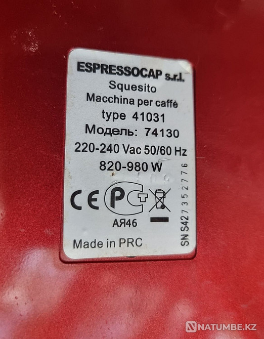 Used Squesito Rotonda capsule coffee machine Almaty - photo 2