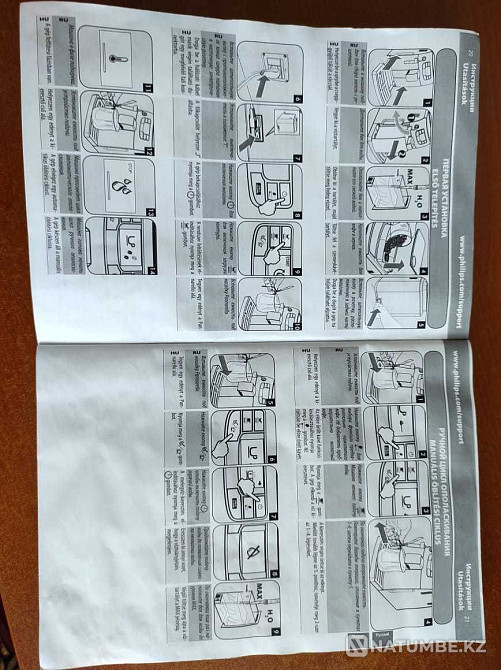 автоматическая кофемашина SAECO intelia Алматы - изображение 6