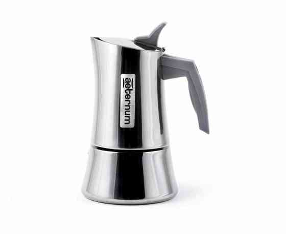 Гейзерная кофеварка Bialetti 6 порций - замечательная. Новая. Almaty