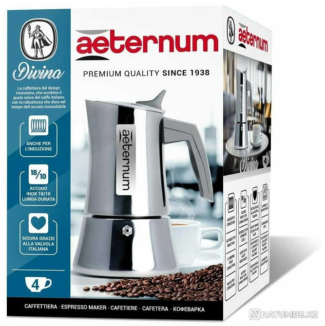 Гейзерная кофеварка Bialetti 6 порций - замечательная. Новая. Алматы - изображение 5