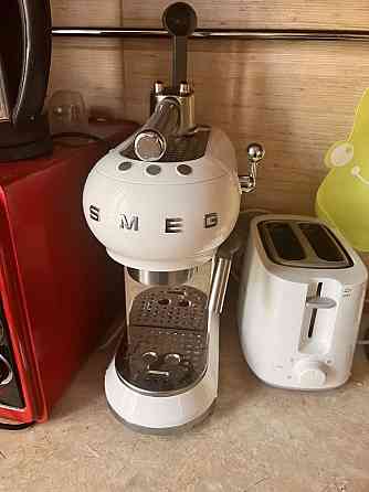 Кофемашина Smeg Almaty