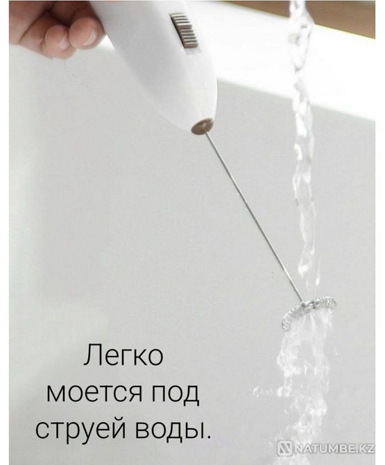 Coffee+milk cappuccino maker Almaty - photo 3