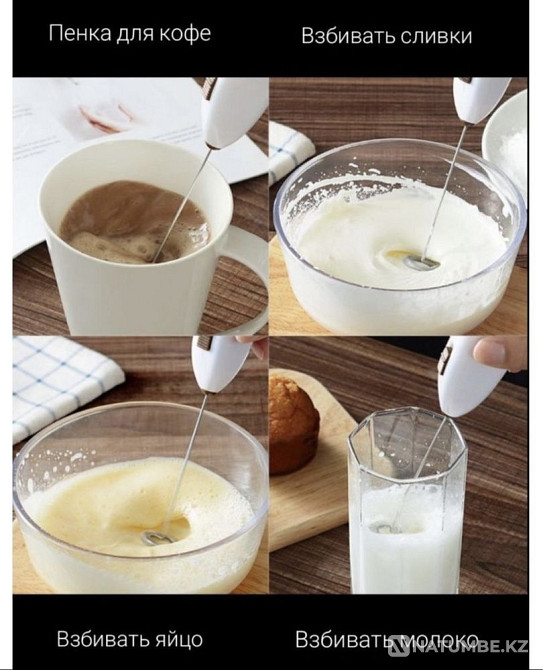 Coffee+milk cappuccino maker Almaty - photo 2