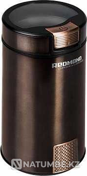 REDMOND RCG-CBM1604 кофе тартқышы  Алматы - изображение 1