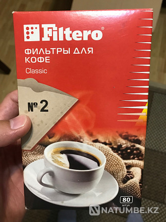 Кофе қайнатқыш Максвелл  Алматы - изображение 2