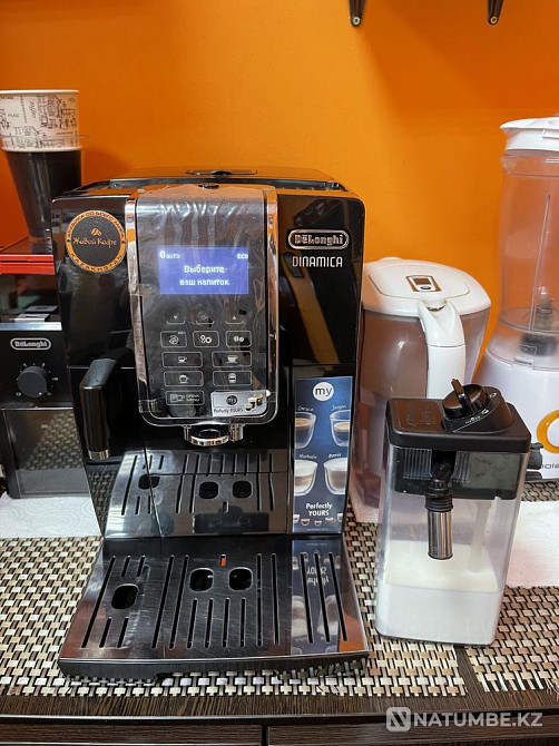 Кофемашина Delonghi ECAM 350.55 Алматы - изображение 1