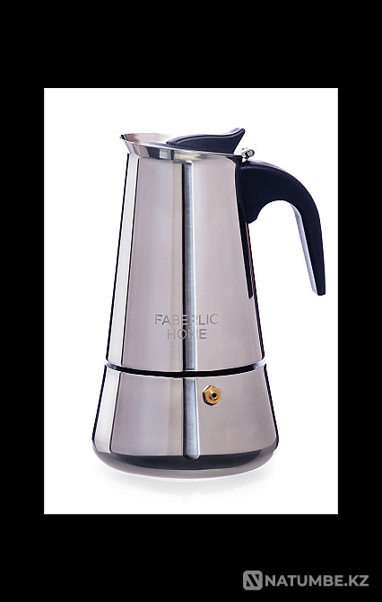 Geyser coffee maker. Almaty - photo 1