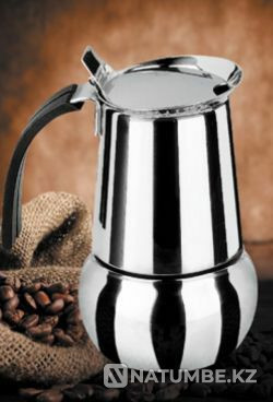 Zepter coffee maker at a discount! Almaty - photo 1