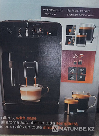 Phillips 1200 series coffee machine Almaty - photo 2