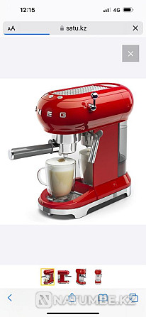 Espresso coffee machine SMEG Almaty - photo 1