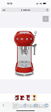 Espresso coffee machine SMEG Almaty - photo 4