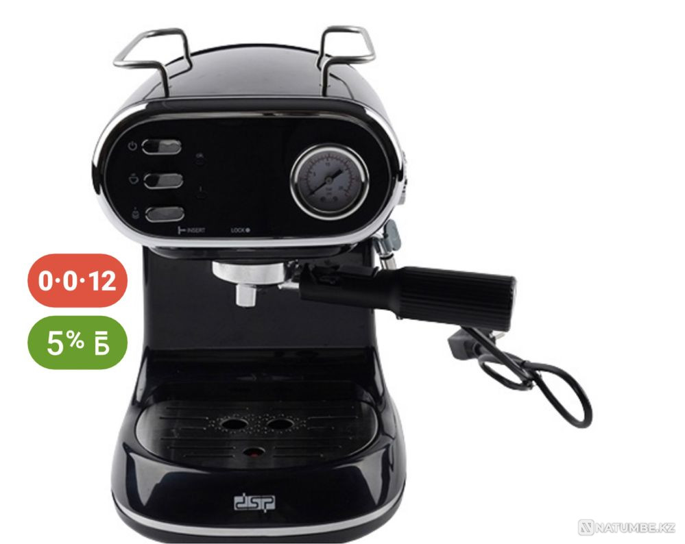 Selling coffee machine Almaty - photo 1