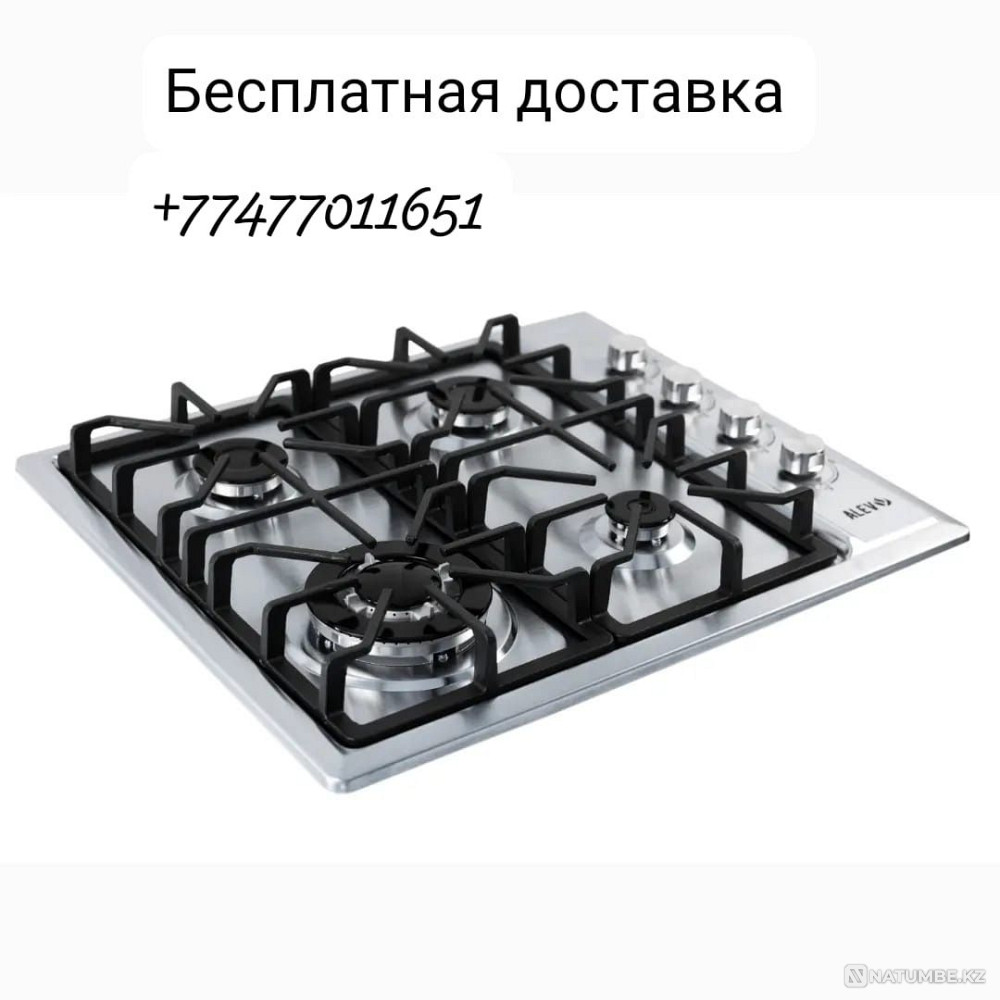 газовая варочная поверхность ALEV Алматы - изображение 1