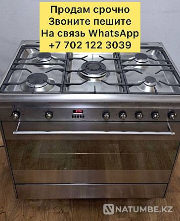 Pradam Bosch gas stove in excellent condition Almaty - photo 1