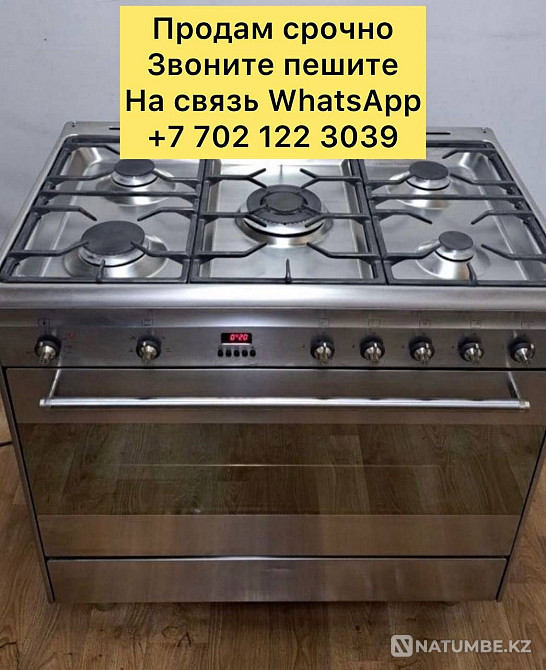 Прадам Бош газ плитасы жақсы жағдайда  Алматы - изображение 1