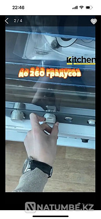 unox convection oven Almaty - photo 4