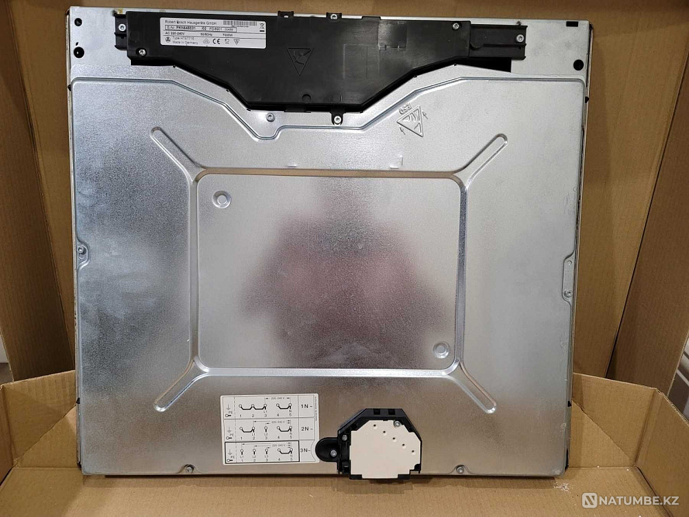 Electric glass-ceramic hob Bosch PKN645E01 Almaty - photo 4