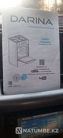 Selling gas stove Almaty - photo 3