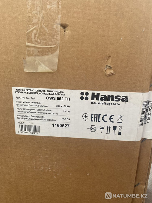 Hansa OWS952TH обмен/расрочка актуальны Алматы - изображение 4
