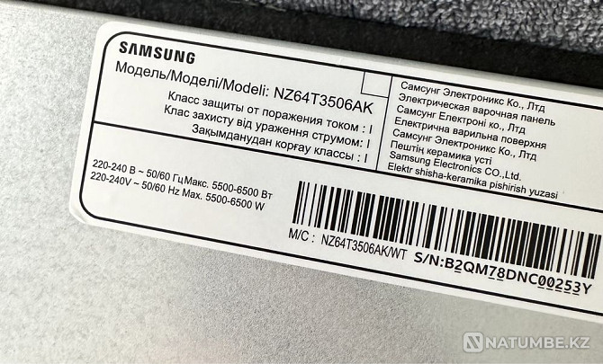 Samsung hob Almaty - photo 3