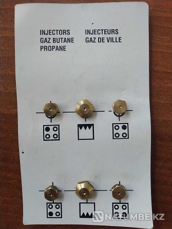 Gas stove nozzles Almaty - photo 1