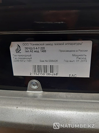 Electric stove Almaty - photo 1