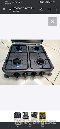 Tabletop gas stove with lid Almaty - photo 2