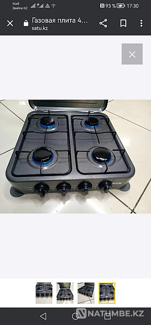 Tabletop gas stove with lid Almaty - photo 2