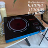 Infrared cooker; electric tabletop stove Almaty