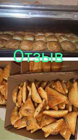 НОВЫЙ Печь для Выпечки Хлеба Пиццы Пекарни Духовка 220В Пеш Противень Almaty