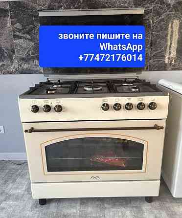 Газовая плита. Dhybdm. Алматы