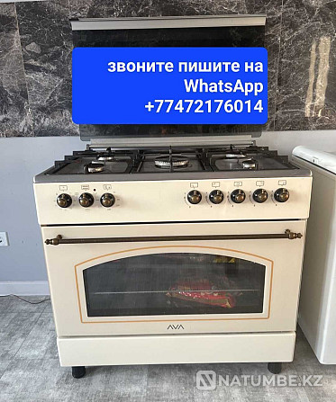 Gas stove. Dhybdm. Almaty - photo 1