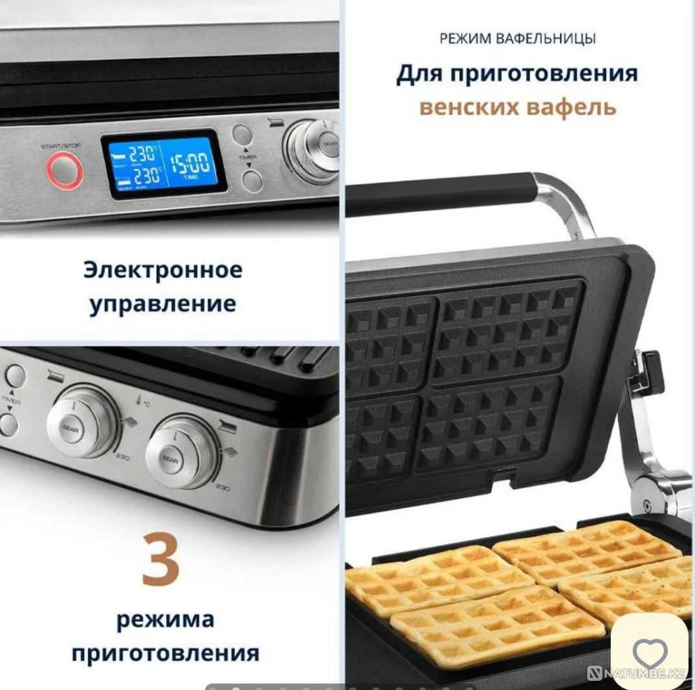 Гриль Delonghi CGH-1030D Алматы - изображение 4