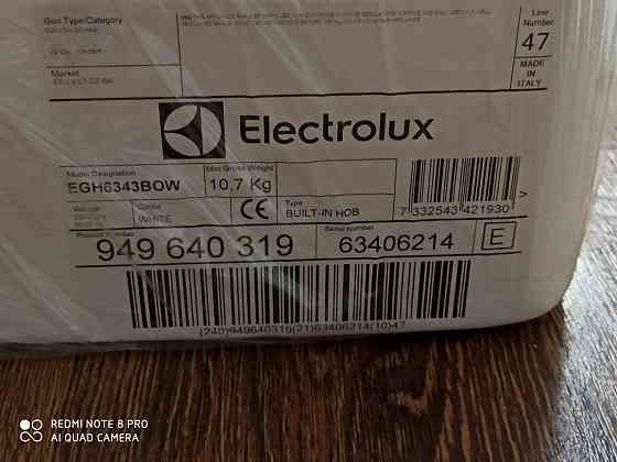 Варочная поверхность Electrolux Almaty