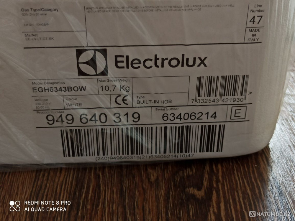 Варочная поверхность Electrolux Алматы - изображение 2