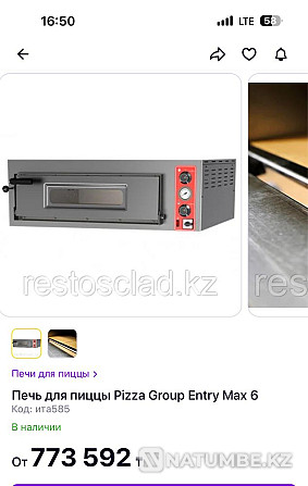 Selling pizza oven pizza Almaty - photo 2