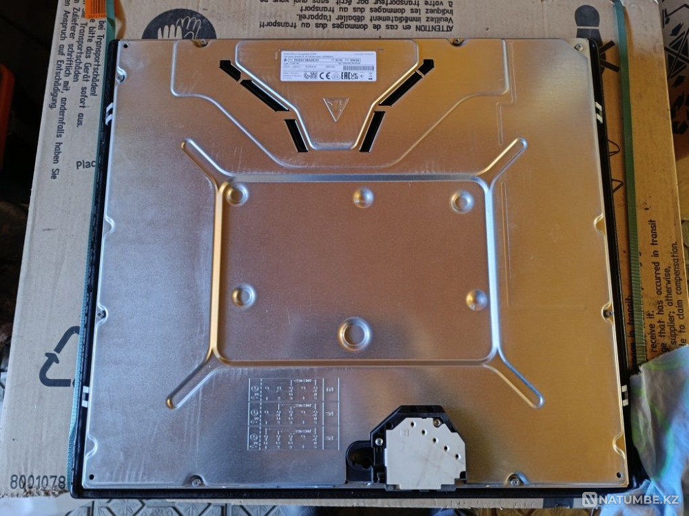 Bosch electrical panel Almaty - photo 3