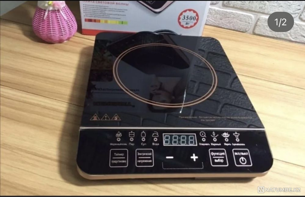Индукционная электрическая плита Алматы - изображение 1