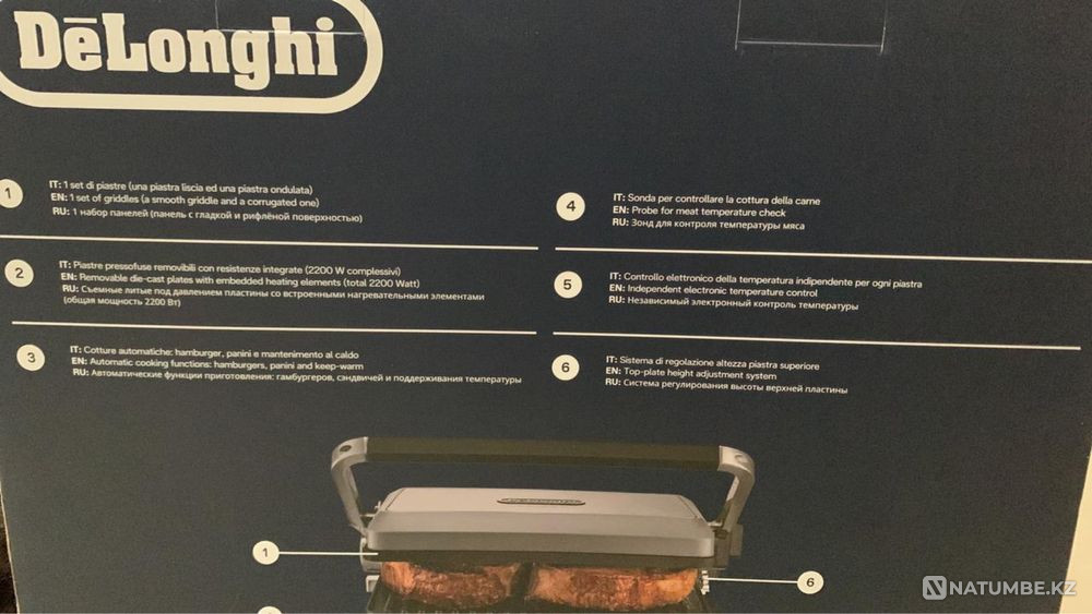 Гриль Delonghi Алматы - изображение 2