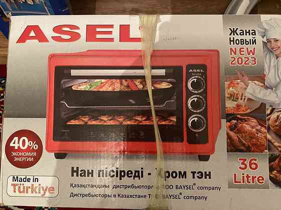 Асел печь Алматы