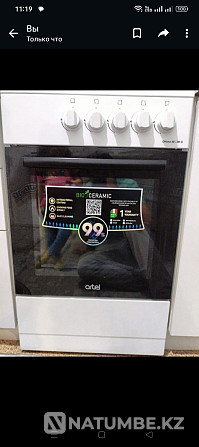 New gas stove Almaty - photo 1